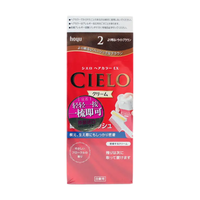 CIELO 宣若 染发霜 #2浅棕色 1盒