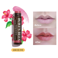 BURT'S BEES 小蜜蜂 天然淡彩润唇膏 #豆沙红色 4.25g