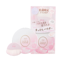club 素颜保湿蜜粉饼 2022年限定樱花香 26g