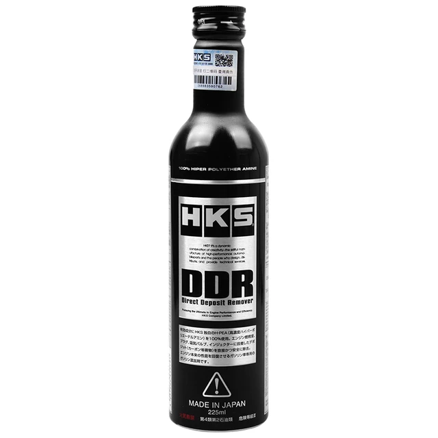 HKS DDR 汽油添加剂 225ml