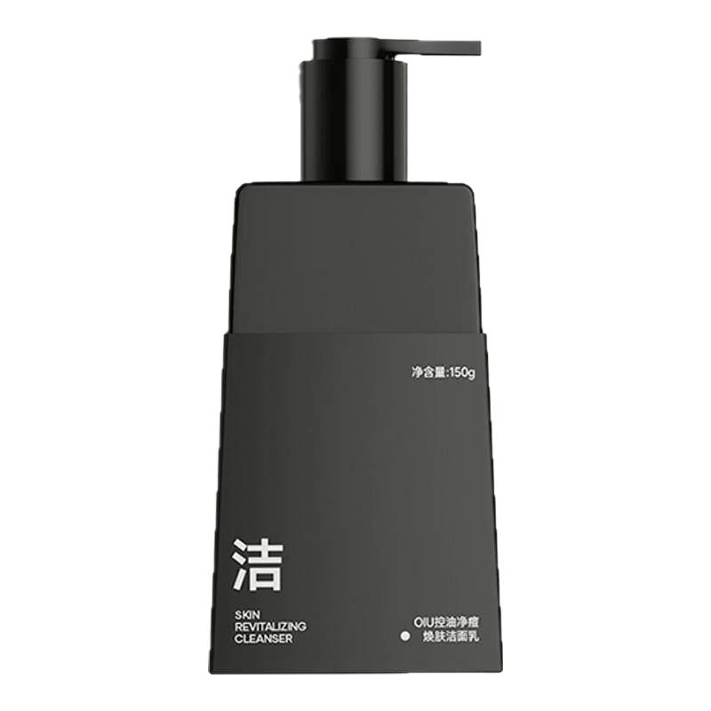 OIU 沃爱倪 王者归来男士洁面乳