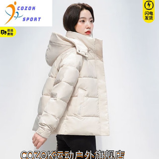  COZOK 保暖 女士羽绒棉服