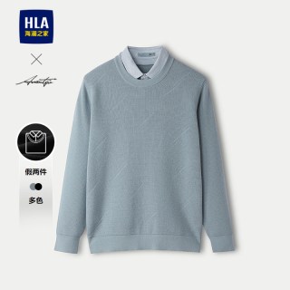 海澜之家 男士针织衫 HNTHW3J007A-xin