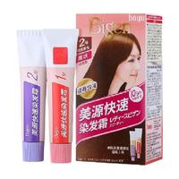 Bigen 美源发采 快速染发霜