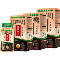 GOTDYA/高缇雅 植物染不伤头皮 染发剂套装 自然黑+黑茶+咖啡 自然黑,黑茶,咖啡