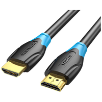 VENTION 威迅 AACBE HDMI2.0 视频线缆 0.75m 黑色