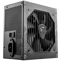 MSI 微星 额定650W 迫击炮游戏台式电源（80PLUS铜牌/主动式PFC/DC-DC/单路12V/五年保障) MAG A650BN