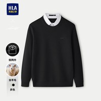 HLA/海澜之家轻商务加绒双领针织衫25秋冬提花假两件厚毛衣男 含羊毛印花-黑色05 185/100A