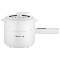 Royalstar 荣事达 电煮锅 1.8L