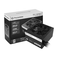 Thermaltake/曜越 80PLUS认证 电脑电源 650W
