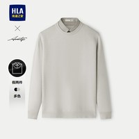 HLA/海澜之家轻商务加绒双领针织衫25秋冬提花假两件厚毛衣男 肩部罗纹-米杏08 165/84A