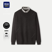 HLA/海澜之家轻商务加绒双领针织衫25秋冬提花假两件厚毛衣男 线条提花-深棕花纹11 165/84A