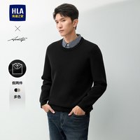 HLA/海澜之家轻商务加绒双领针织衫25秋冬提花假两件厚毛衣男 加绒内里-黑色16 170/88A