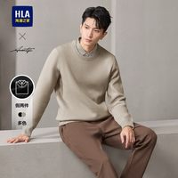 HLA/海澜之家轻商务加绒双领针织衫25秋冬提花假两件厚毛衣男 加绒内里-卡其15 185/100A