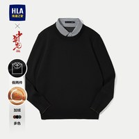 HLA/海澜之家轻商务加绒双领针织衫25秋冬提花假两件厚毛衣男 加绒-黑色13 185/100A