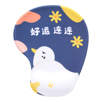  灵蛇 护腕加厚 鼠标垫 硅胶枕腕托  240*190*3mm