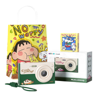 CRAYON SHINCHAN/蜡笔小新 4K视频 数码相机+32G内存+双摄+4K视频+WIFI传输 绿色