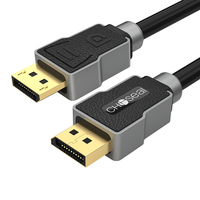 CHOSEAL 秋叶原 QH640GY DP1.4 视频线缆 1m 黑色