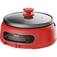 美的（Midea）电火锅多功能锅电热煮锅多用途锅智能防干烧大容量多功能分体4L大容量电热锅 商场同款 EHG2801