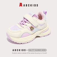 ABC KIDS童鞋女童百搭加绒小白鞋2026冬季时尚男童保暖二棉鞋儿童鞋子 米白/浅紫 31 内长约20.01cm