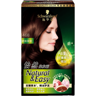 Schwarzkopf 施华蔻 怡然精油染发霜 #468琥珀深棕 1盒