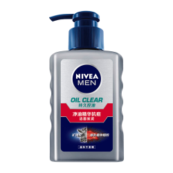 妮维雅 控油抗痘 男士洗面奶  150ml