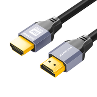 优籁特ULT-unite 4011-12106/2M HDMI 2.1 视频线缆 2m 深灰色