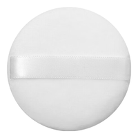  Miele/美诺 哑光薄纱 定妆粉扑  C01透明色 1g