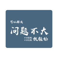  灵蛇 精密锁边 鼠标垫  320*240mm