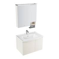 九牧（JOMOO）浴室柜 陶瓷一体盆铝合金智能洗手盆柜组合80cm A2750-74AT-Z1