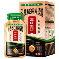 GOTDYA/高缇雅 泡泡染发 染发剂 黑茶色 10袋