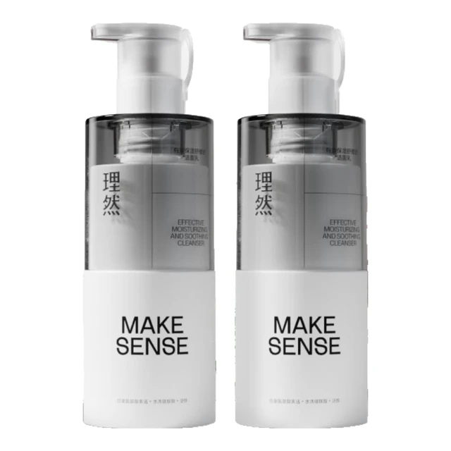 MAKE ESSENSE 理然 男士清肤净澈洁面乳
