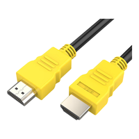  eKL HDMI数字高清线