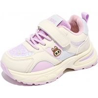ABC KIDS童鞋女童百搭加绒小白鞋2026冬季时尚男童保暖二棉鞋儿童鞋子 米白/浅紫 32 内长约20.67cm