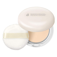 资生堂安肌心语敏感肌粉饼10g正装 定妆持久蜜粉遮瑕控油