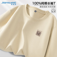 Jeanswest真维斯长袖t恤男春秋款纯棉柔软亲肤男士打底衫时尚百搭男款上衣