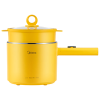 Midea 美的 电煮锅 宿舍家用电火锅 小功率双层多功能小电锅  MC-XZE1604