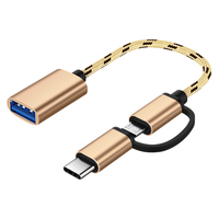 GAGZ 搞怪猪 接口转换器 Type-C转USB 0.15m 金色