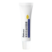 Baifb/百肤邦 保湿滋润 润唇膏 茉莉花 4.5g*3