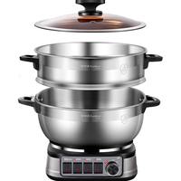 荣事达（Royalstar）电炒锅 多功能电炒锅316不锈钢锅多用途锅山东锅【带定时】家用电火锅电蒸锅RDG-ZH34GB6D-316