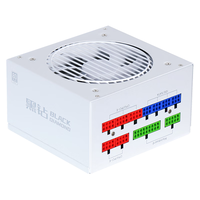 SAMA 先马 黑钻650W 金牌(90%)全模组ATX电源 650W 白色