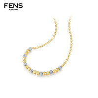 FENS珠宝【新年】 海王链18K金项链分色珠珠组合链锁骨链 「流韵金珠」分色珠珠组合链