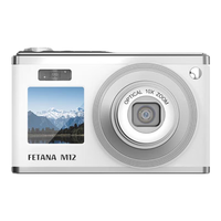 FETANA数码相机ccd相机入门级照相机微单vlog卡片机高清高像素可传手机高中生校园旅游 白色M12【前置自拍屏丨镜头可伸缩丨4K摄录】 6000万像素+128G内存