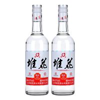 堆花 江西堆花酒坊52度浓香型白酒纯粮食酒光瓶酒500ml*2瓶