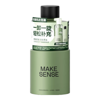 理然 控油去黑头 男士洗面奶  150g