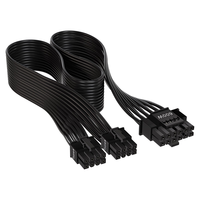 USCORSAIR/美商海盗船 金牌认证全模组ATX3.0 电源 1000W