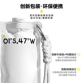 toWild至外白泥洁面乳氨基酸洗面奶男女洁面膏0皂基不假滑不拔干