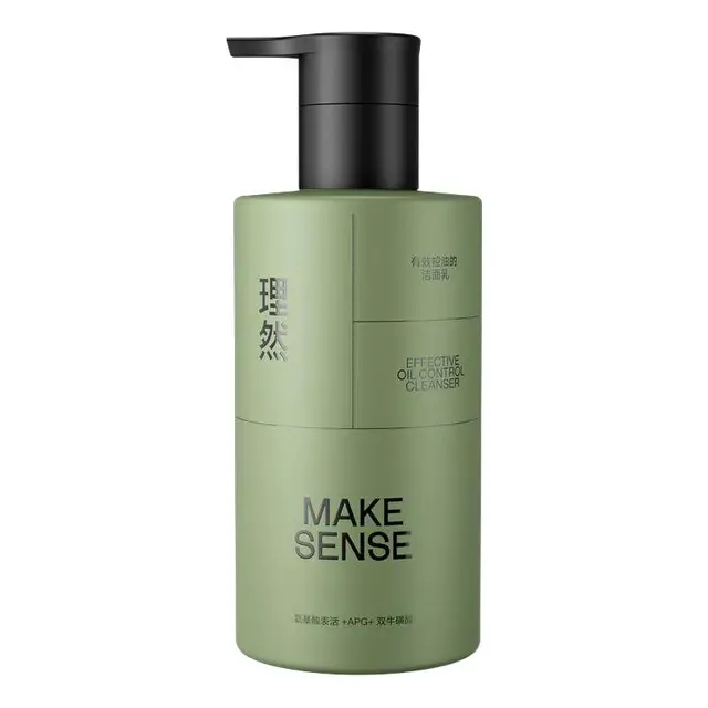 MAKE ESSENSE 理然 男士有效控油的洁面乳