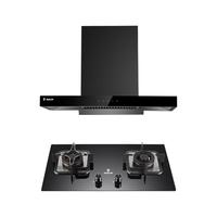  OULIN/欧琳 智能挥手 烟灶套装