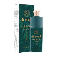  xiandileila/仙蒂蕾拉 植物染发 染发膏  自然黑 400ml